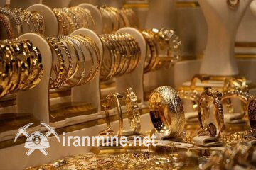 پیشبینی یک کارشناس بازار از روند نرخ طلا/بازار با وضعیتی هیجانزده روبهروست | ایران ماین