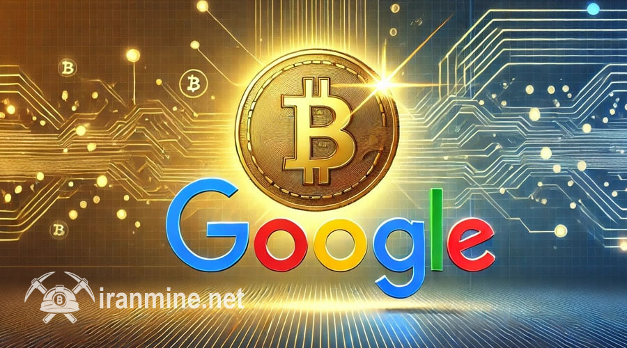 بیت‌کوین از گوگل جلو زد؛ BTC در جایگاه پنجم دارایی‌های با نرخ جهان! | ایران ماین