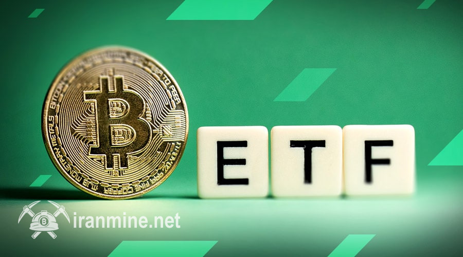 رکوردزنی صندوق‌های ETF بیت‌کوین؛ بیش از ۳ میلیارد دلار ورود سرمایه در یک هفته! | ایران ماین