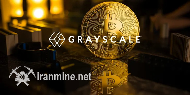 صندوق ETF بیت‌ کوین گری‌اسکیل درآمد بیشتری نسبت به رقبا دارد | ایران ماین