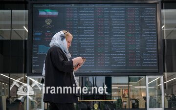 پیش بینی بورس فردا ۹ اردیبهشت ۱۴۰۴/ عمیدی: فعلا دلواپسی برای اصلاح بازار سرمایه نداریم | ایران ماین