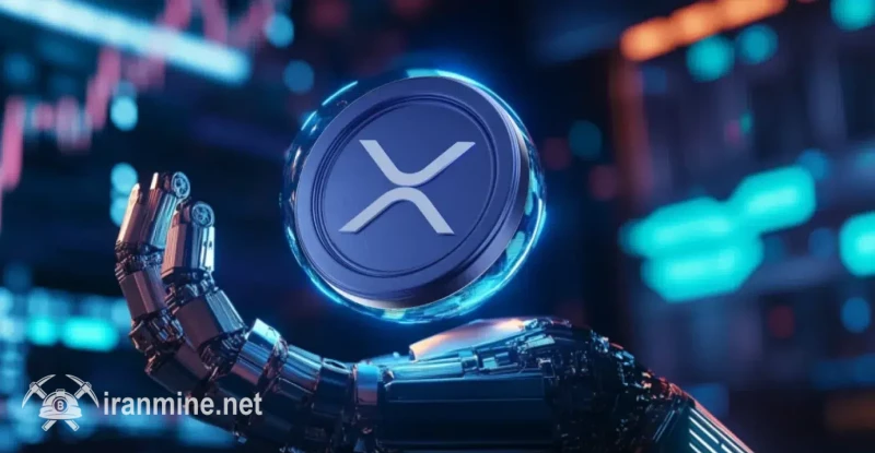 XRP شاهد عدم تعادل لیکوییدیشن ۱۰۰۰ درصدی است در حالی که قیمت به زیر ۲.۲۰ دلار کاهش مییابد. | ایران ماین