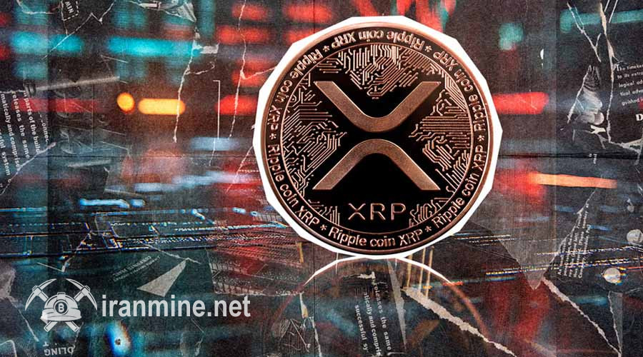 سقوط احتمالی ریپل (XRP) به ۰.۵ دلار پس از تأخیر در ETF فرانکلین تمپلتون! | ایران ماین