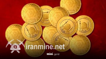 نوسان دو میلیون تومانی نرخ سکه/ پیش‌بینی بازار طلا و سکه در هفته جدید | ایران ماین