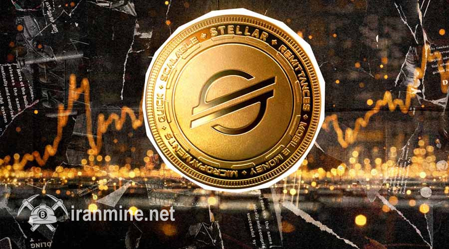 استلار (XLM) در نقطه‌ای حساس؛ کدام لایه قیمتی را باید زیر نظر بگیریم؟ | ایران ماین