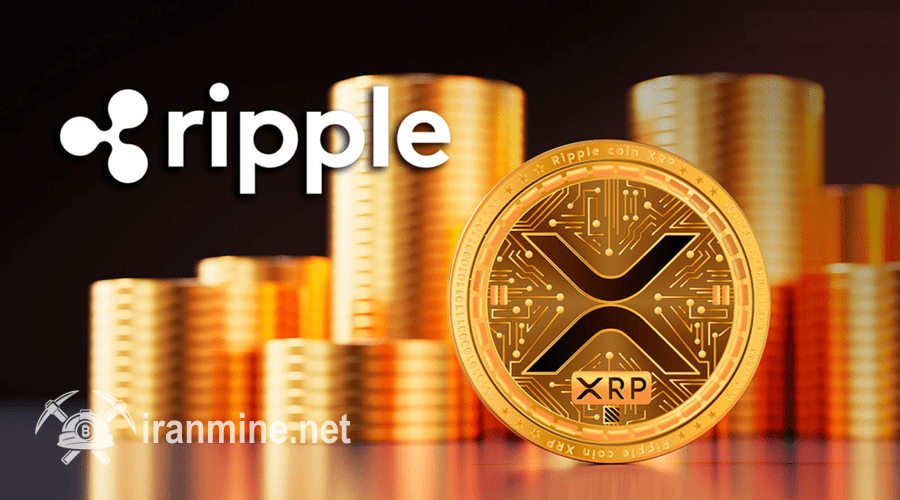 رهاسازی دیرهنگام ۱ میلیارد XRP؛ تاثیر آن بر روند نرخ چه خواهد بود؟ | ایران ماین