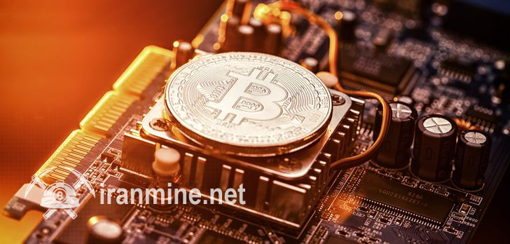 سختی ماینینگ بیت‌ کوین پس از ۴ بالا رفتن متوالی، به زودی نزول می‌يابد! | ایران ماین