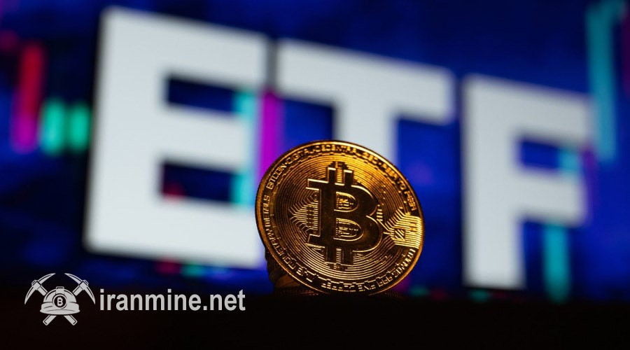 صندوق‌های ETF بیت‌کوین ۶ برابر تولید ماینرها خرید کرده‌اند؛ بازار در آستانه جهش؟ | ایران ماین