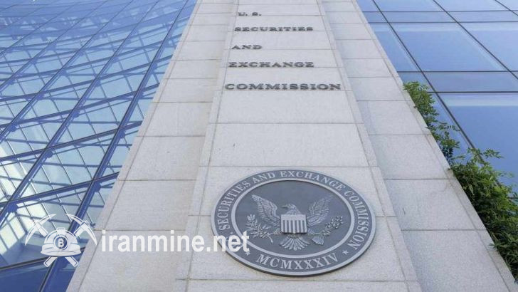 نهاد SEC نشستی با غول‌های وال استریت برای بررسی توکنیزاسیون برگزار می‌کند | ایران ماین