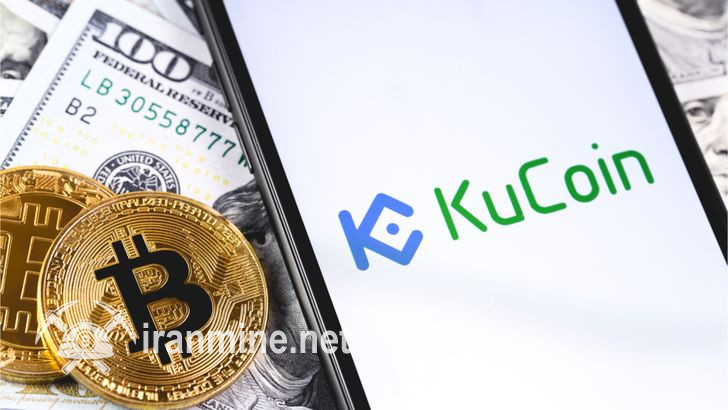 اجرای احراز هویت اجباری در کوکوین باعث نزول شدید ذخایر بیت کوین شد | ایران ماین