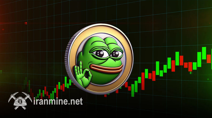 سناریو توسعه پپه (PEPE) و یک فرصت خرید جذاب! | ایران ماین