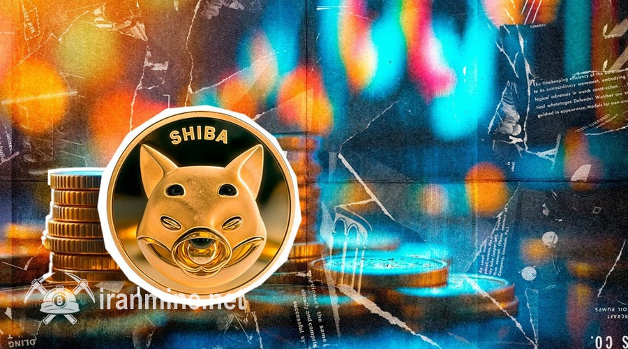۷۸ درصد از هولدرهای شیبا تمایلی به فروش ندارند! روند صعودی SHIB نزدیک است؟ | ایران ماین