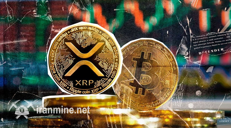 بیت‌کوین یا ریپل؛ کدام رمز ارز در این چرخه سود بیشتری می‌دهد؟ | ایران ماین