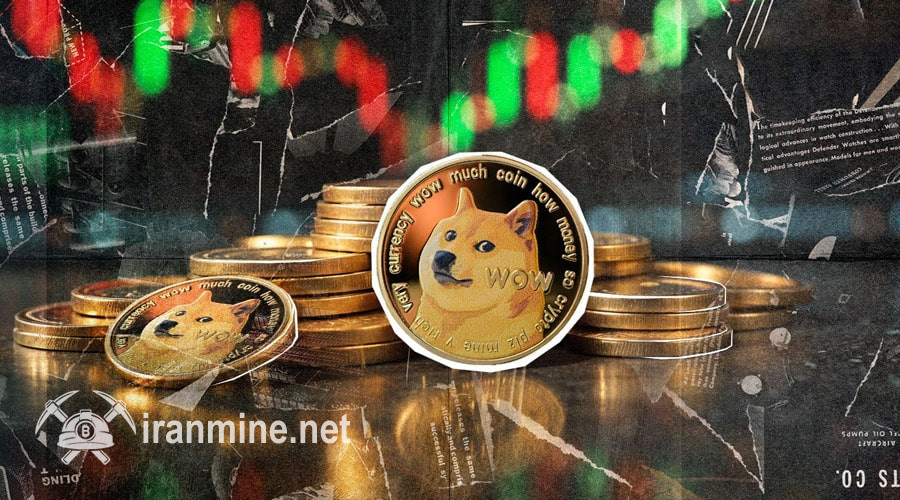 ۱۰۰ میلیون دوج‌کوین در راه بازار؛ تهدیدی برای افزایش یا فرصتی برای جهش؟ | ایران ماین