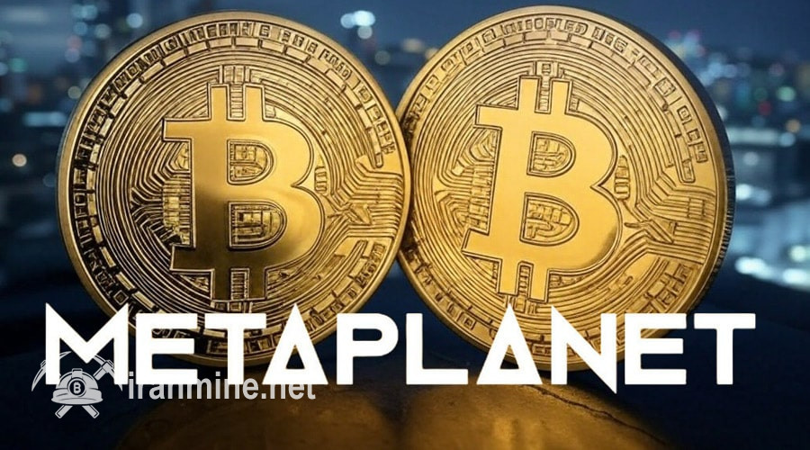 رقابت داغ بر سر ذخایر بیت‌کوین؛ متاپلنت گوی سبقت را از السالوادور ربود! | ایران ماین