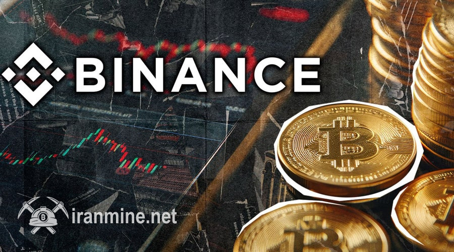 بیت‌کوین در آستانه ورود به فاز کشف نرخ؛ ۵۰۰ واحد BTC از بایننس برداشت شد! | ایران ماین