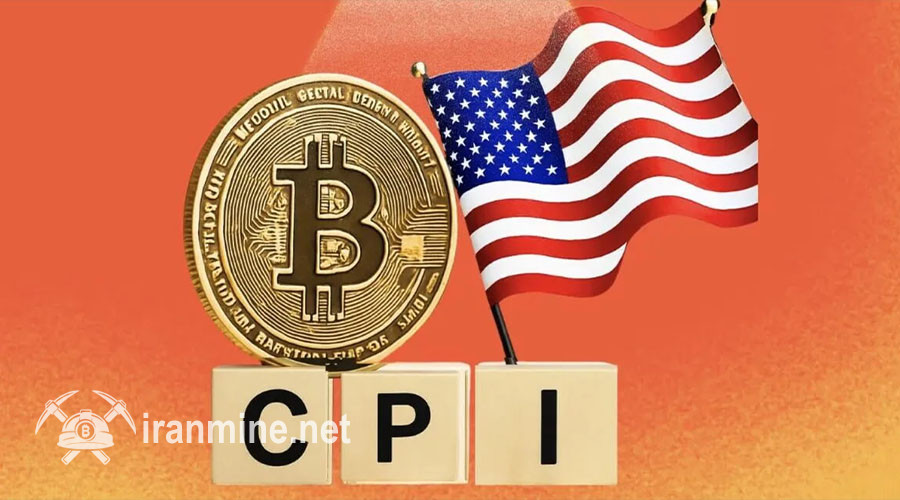 نظرات تحلیلگران در مورد نرخ بیت کوین (BTC) پس از داده CPI آمریکا! | ایران ماین