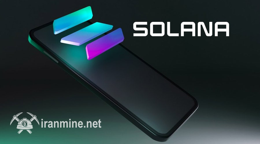 تاریخ عرضه رسمی گوشی Seeker اعلام شد! نشان SKR، برگ برنده جدید سولانا؟ | ایران ماین