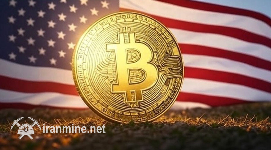 افزایش تاریخی بیت‌ کوین (BTC) با پشتیبانی آمریکا! | ایران ماین
