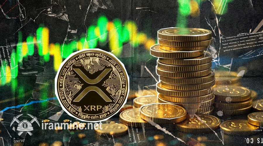 تکرار رالی ۱۷۰۰ درصدی ریپل؟ افزایش نرخ XRP در ۶۰ روز آینده را از دست ندهید! | ایران ماین