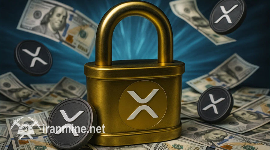 رهاسازی ۱ میلیارد XRP؛ پشتیبانی ۲.۱۴ دلاری در خطر شکسته‌ شدن؟ | ایران ماین