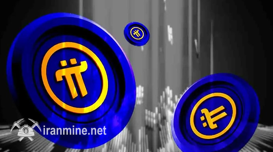 مهاجرت ناقص کیف‌پول‌های Pi و خشم کاربران؛ آیا با یک کلاهبرداری بزرگ مواجه‌ایم؟ | ایران ماین