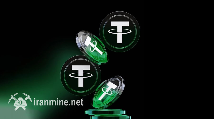 تتر هم بورسی می‌شود؟ پاسخ رسمی تیم USDT به ادعاهای عرضه اولیه سهام | ایران ماین