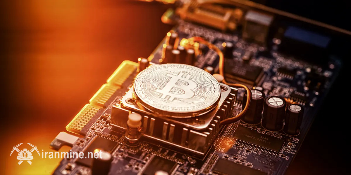 نزول شدید قیمت هش بیت‌ کوین در پی بالا رفتن سختی پلتفرم | ایران ماین
