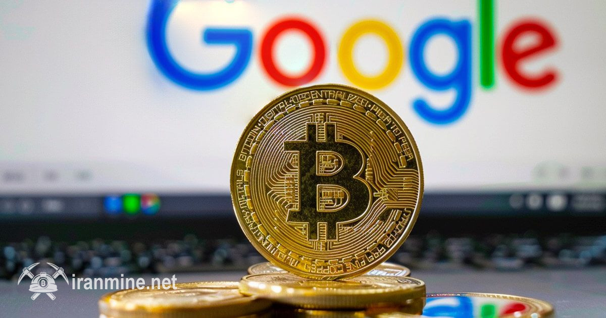جستجوی بیت کوین در گوگل به پایینترین لایه خود در ۵ سال اخیر رسید! | ایران ماین