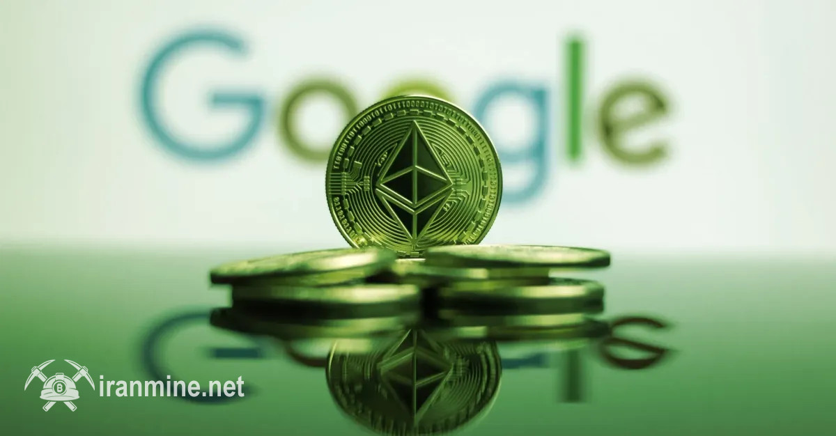 میزان جستجوی اتریوم در گوگل به بالاترین لایه از سال ۲۰۲۱ رسید | ایران ماین
