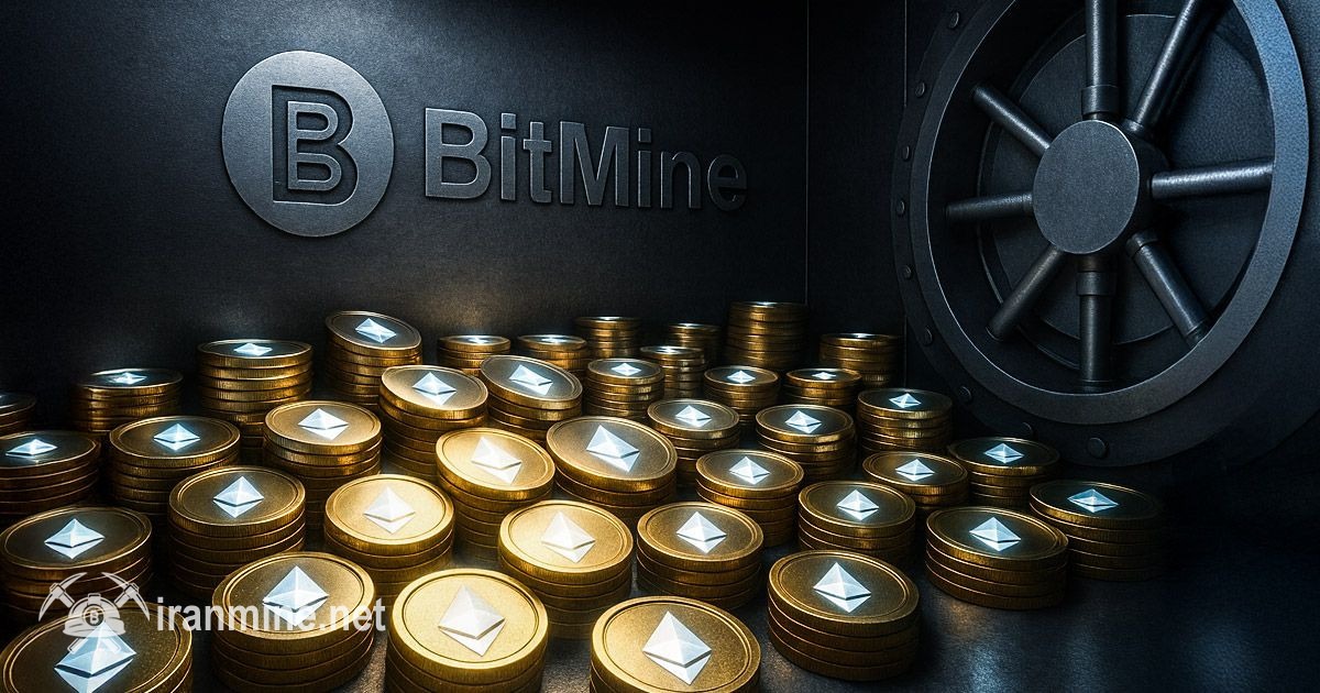 بیت ماین به نخستین کمپانی جهان با دارایی بیش از یک میلیون اتریوم تبدیل شد! | ایران ماین