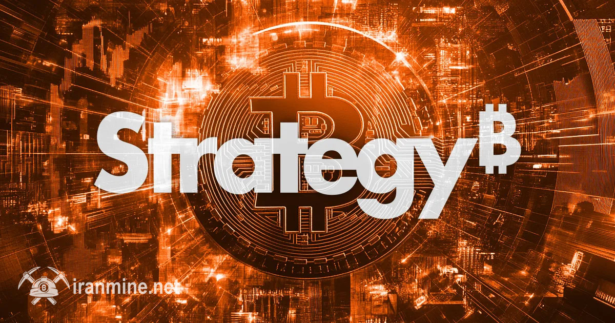 استراتژی با خرید جدید خود بیش از ۳ درصد کل عرضه بیت کوین را در اختیار گرفت! | ایران ماین