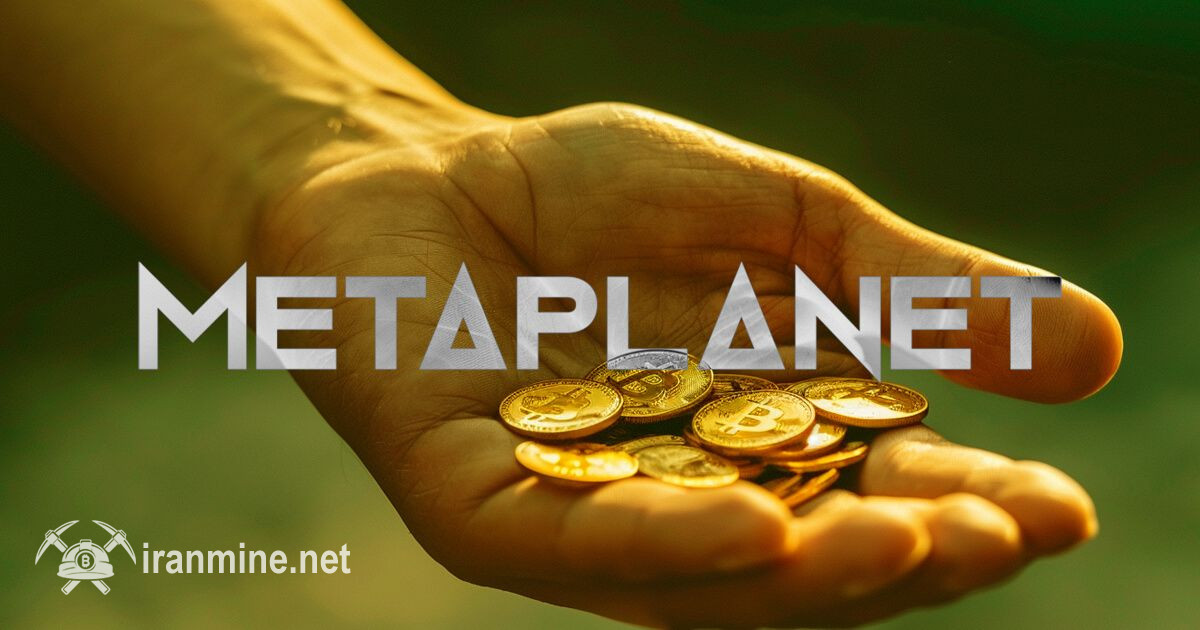 متاپلنت ۷۷۵ بیت کوین دیگر خرید و کل دارایی خود را به ۱۸,۸۸۸ واحد رساند | ایران ماین