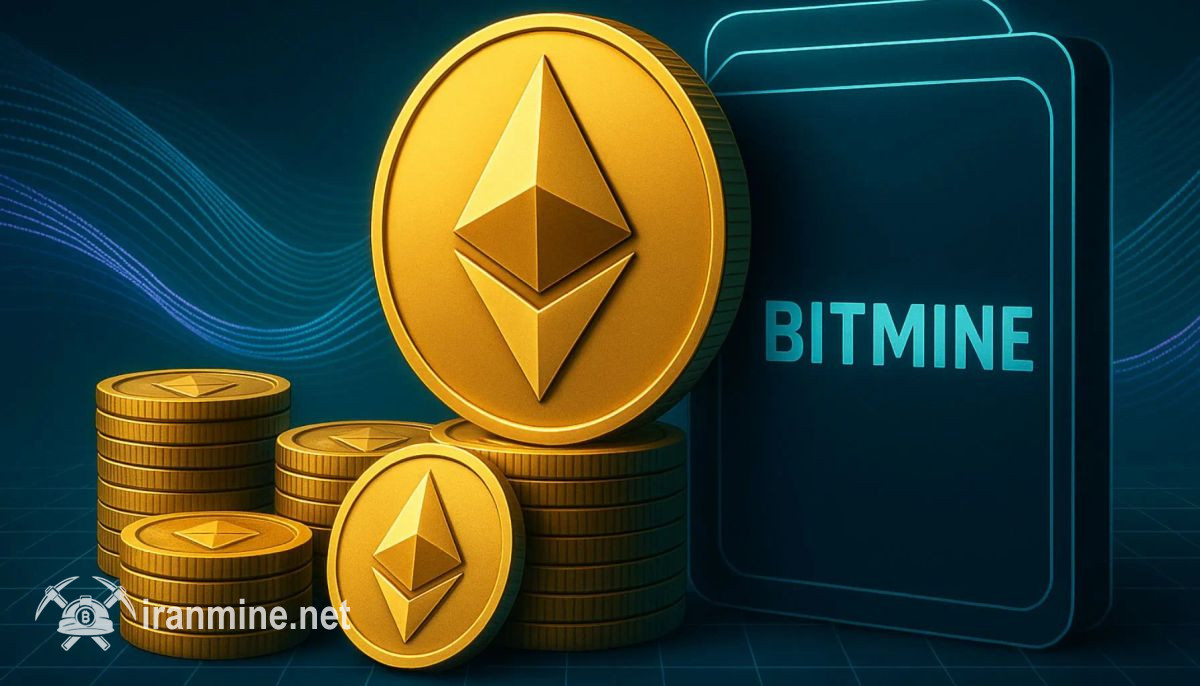 بیت‌ماین به دومین کمپانی بزرگ دارای خزانه‌ رمز ارز در جهان تبدیل شد | ایران ماین