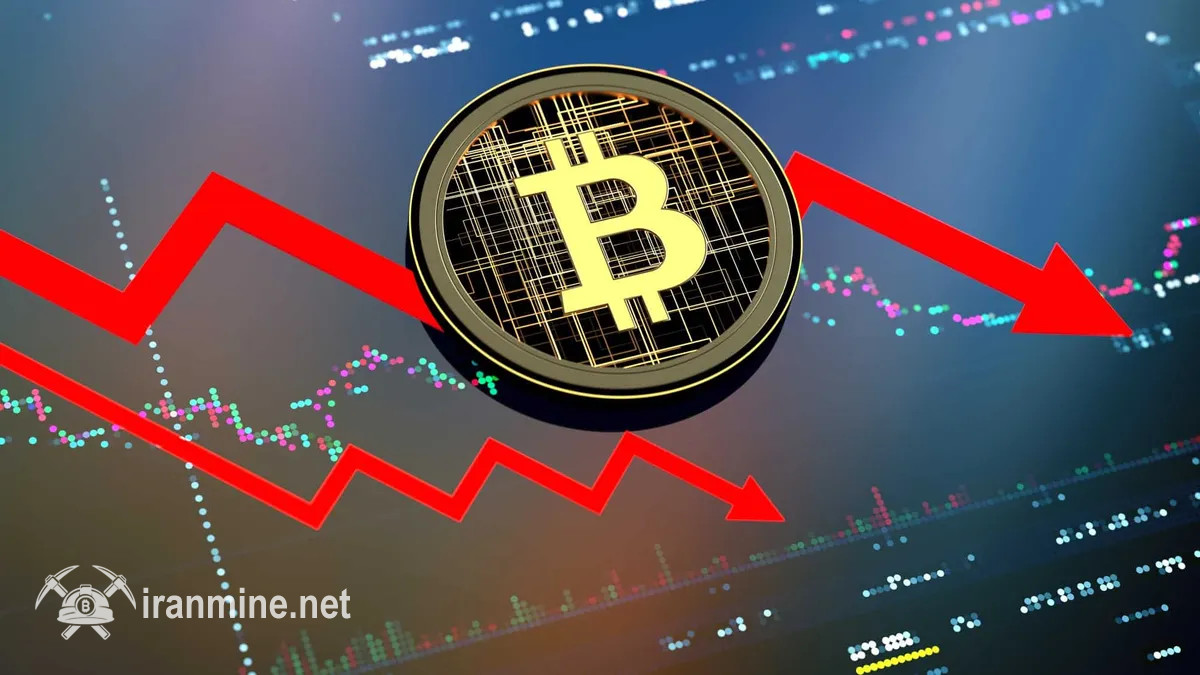 اصلاح گسترده بازار رمزارزها: نرخ بیت کوین به زیر ۱۱۳ هزار دلار رسید! | ایران ماین
