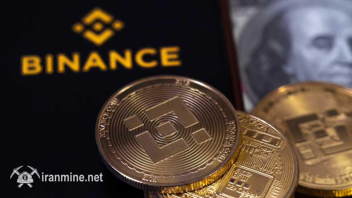 نرخ بایننس کوین به رکورد تاریخی ۸۹۷ دلار رسید | ایران ماین
