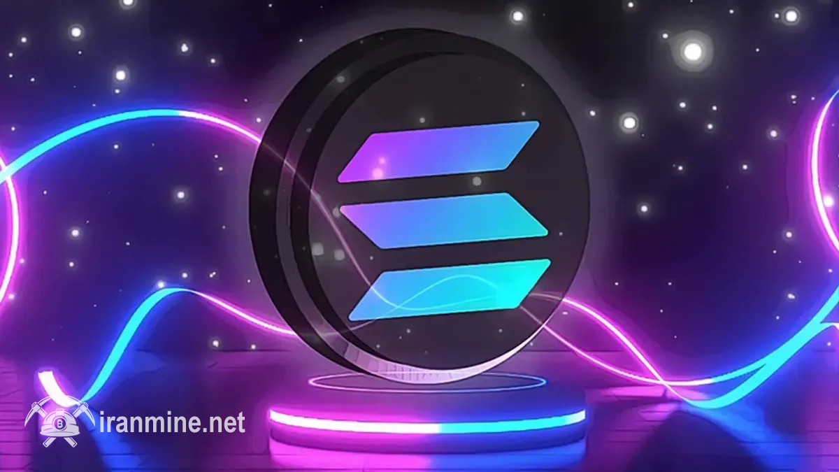 نرخ سولانا در پی توسعه بازار به بالای ۲۰۰ دلار رسید | ایران ماین