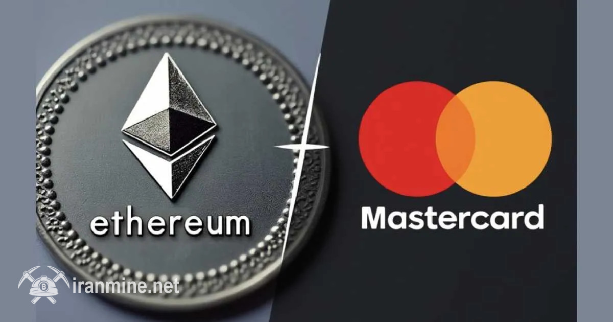 نرخ بازار اتریوم از کمپانی مسترکارت سبقت گرفت! | ایران ماین