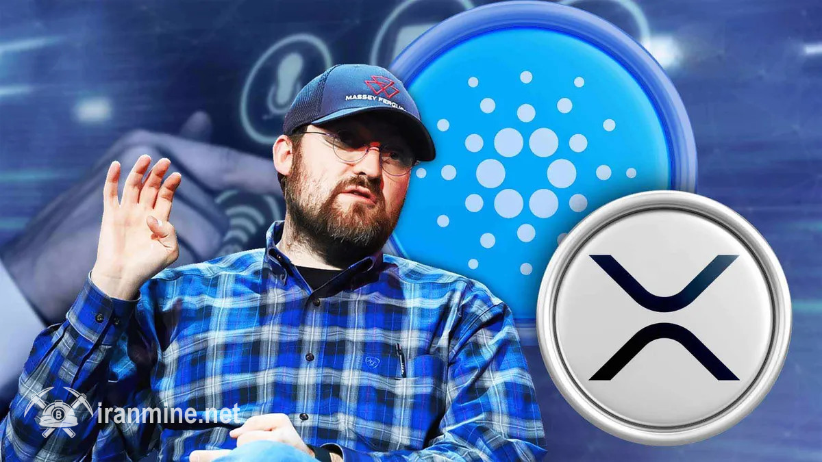 چارلز هاسکینسون از مذاکره با ریپل برای ادغام XRP در نظام زیستی کاردانو خبر داد | ایران ماین