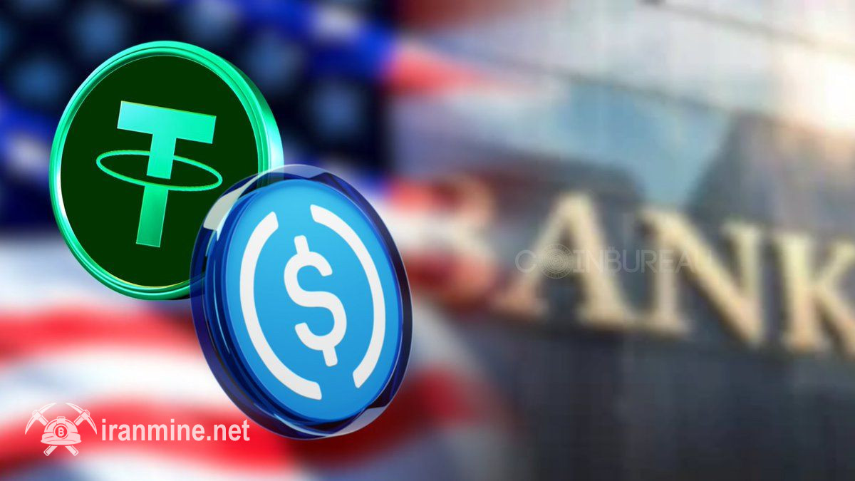 نبرد بانک‌ها و صرافی‌های رمز ارز بر سر قانون جدید استیبل کوین در آمریکا | ایران ماین