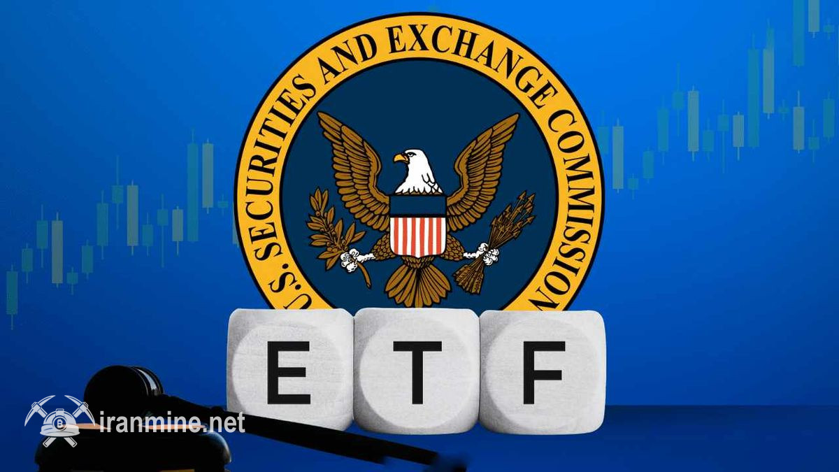 کمیسیون SEC تایید ۲ صندوق ETF پنگو و کاردانو را به تعویق انداخت | ایران ماین