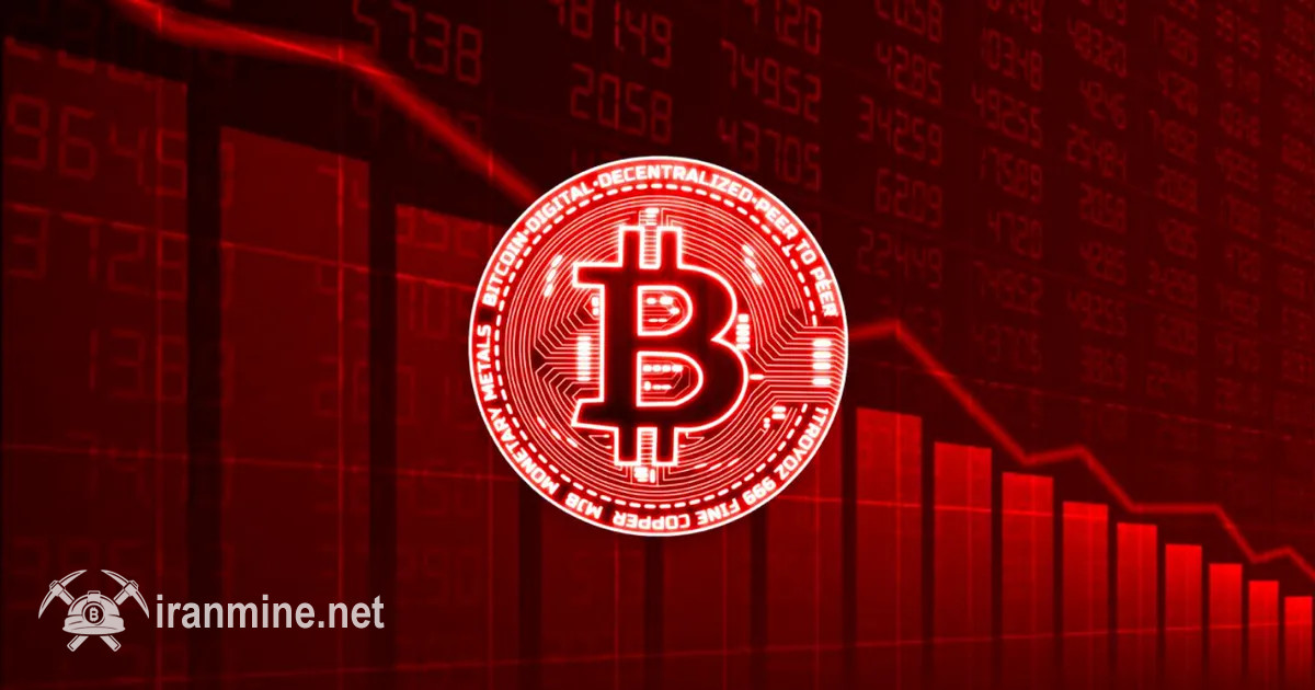 هشدار تحلیل‌گران: اگر بیت‌ کوین ۱۱۳ هزار دلار را پس نگیرد، سقوط تا ۱۰۶ هزار دلار محتمل است | ایران ماین