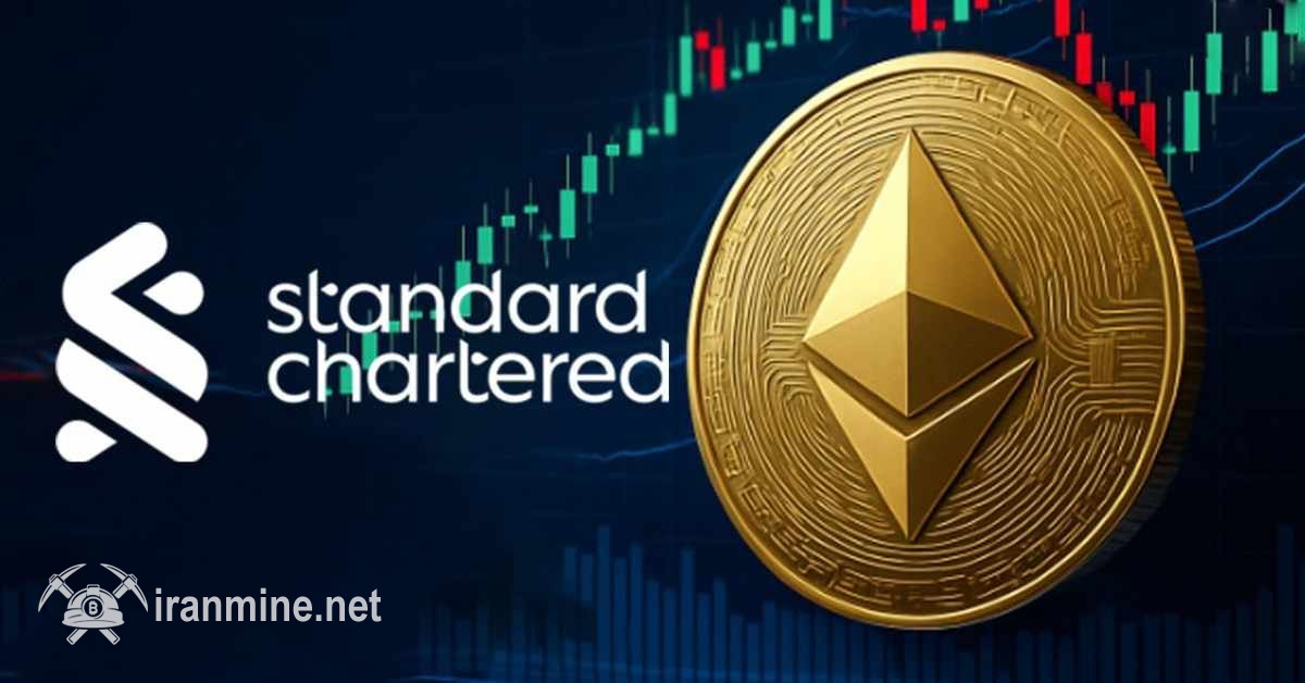 تحلیل‌گر بانک استاندارد چارترد: اتریوم در نرخ فعلی ارزان است | ایران ماین