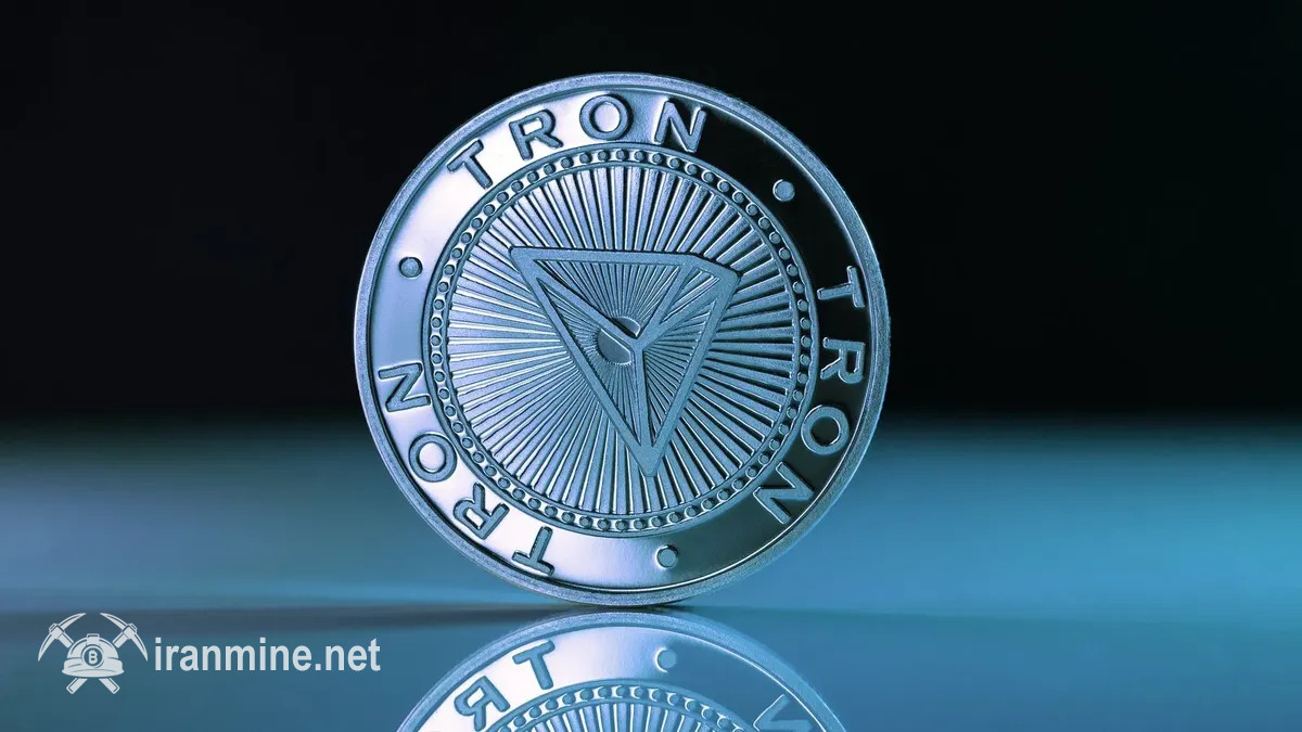 پلتفرم ترون کارمزد تراکنش‌ها را تا ۶۰٪ نزول داد | ایران ماین