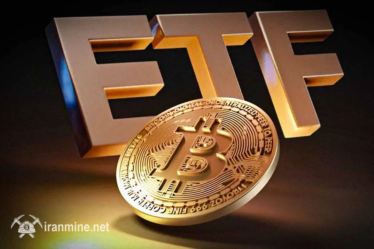 ورود سرمایه به صندوق‌های ETF بیت کوین برای چهارمین روز متوالی ادامه یافت | ایران ماین