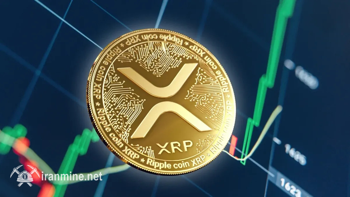 نرخ XRP در محدوده پشتیبانی حساس ۲.۸۱ دلار قرار گرفت | ایران ماین