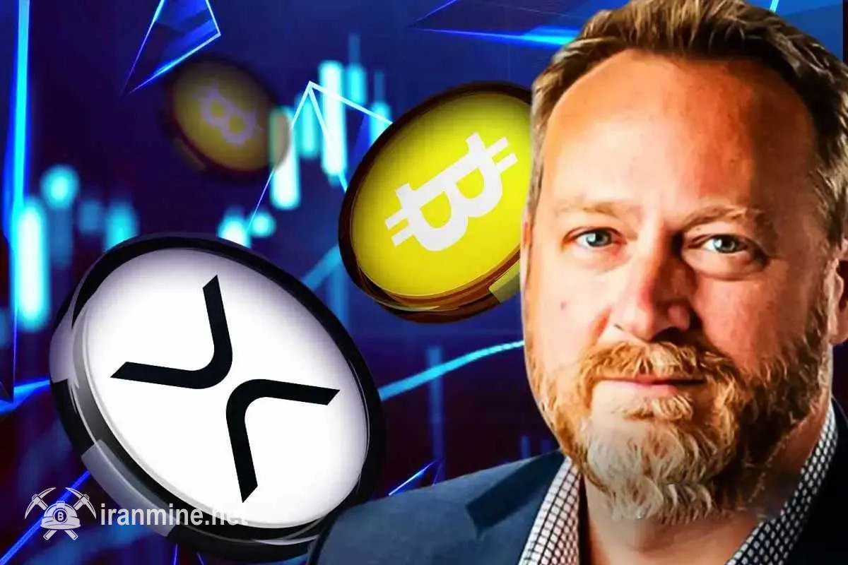مدیر اجرایی کانری کپیتال: XRP شناخته‌شده‌ترین ارز وال‌استریت بعد از بیت‌ کوین است | ایران ماین