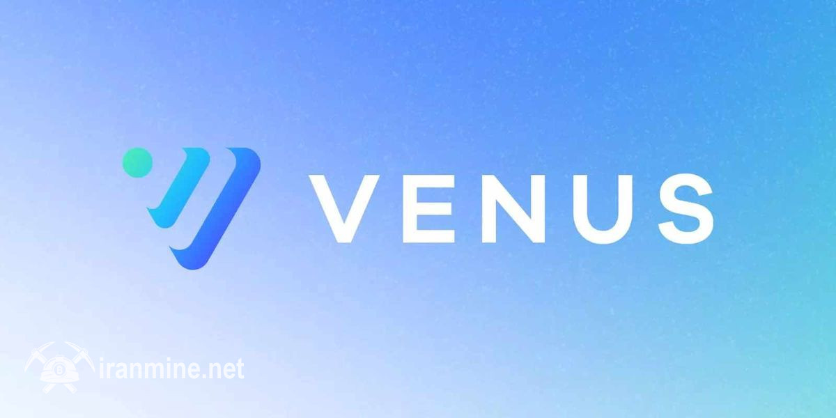 پلتفرم ونوس ۱۳.۵ میلیون دلار دارایی مسروقه را بازیابی کرد | ایران ماین