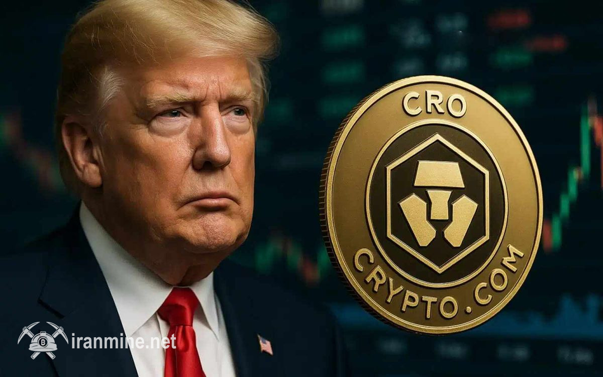 کمپانی ترامپ مدیا ۶۸۴ میلیون نشان CRO خریداری کرد | ایران ماین