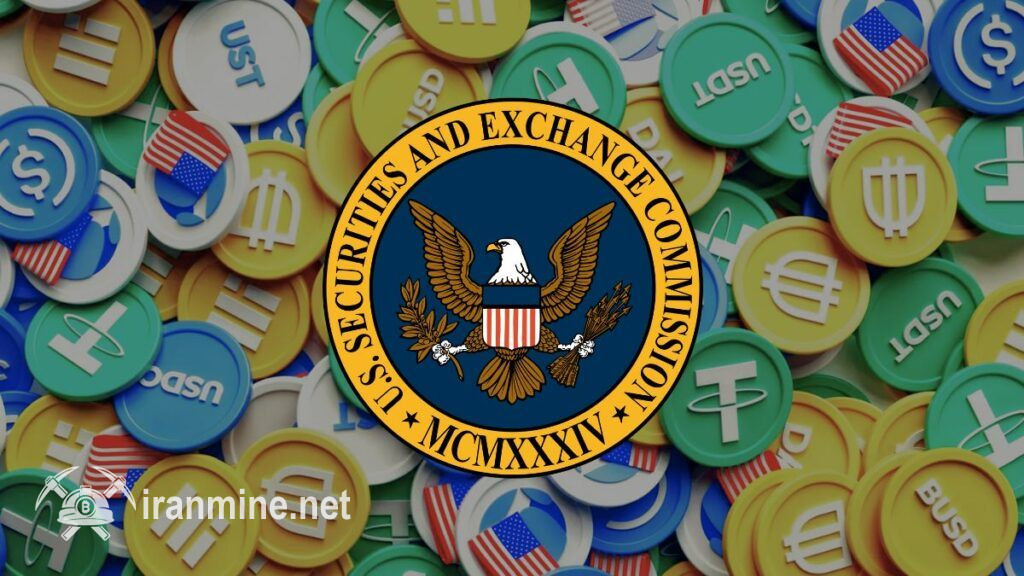 فدرال رزرو آمریکا کنفرانس ویژه با محوریت استیبل کوین‌ها برگزار می‌کند | ایران ماین